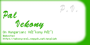 pal vekony business card